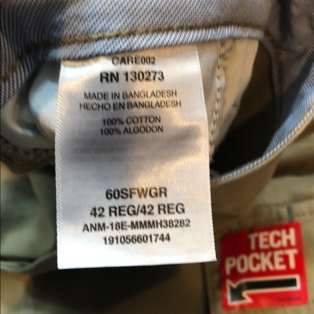 Cargo pants - Picture 3 of 3